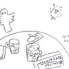 Suomi、6/22(土)9日目。夏至祭の日。