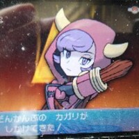 オメガルビー 学習装置 第10回 ストーリー攻略 送り火山からマグマ団アジトへ Haradaのポケモンブログ