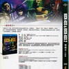 映画『キック・アス/ジャスティス・フォーエバー』日本語字幕付きブルーレイ[Blu-ray-BOX]1-DISC