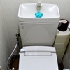 トイレタンク水漏れ