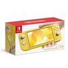 大人の手のひらで、あの冒険を再び。Nintendo Switch Lite イエローが彩る、あなただけのゲーム空間