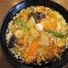 中華飯店 幡龍「あんかけラーメン」具だくさんで美味