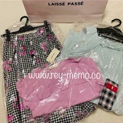 福袋 カテゴリーの記事一覧 おひとり様はじめました