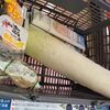 物価が低下中？美味しい野菜が安い！