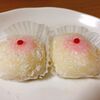 餅とクリームが絶妙のおっぱい饅頭の東京屋菓子店