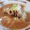 ラーメン餃子一番軒