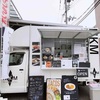 西宮北口｜山手幹線沿いに来ているキッチンカー 「NaKaMa Coffee」