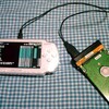 トップになったPSP、また終了の世界へ？