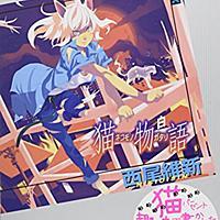 Vofanとは 一般の人気 最新記事を集めました はてな Vofanとは 一般の人気 最新記事を集めました はてな