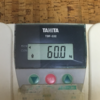 今朝の体重