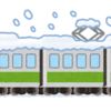 【通院】病院が遠いので通院を楽しもうと思う。