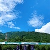 FUJI ROCK FESTIVAL'21