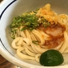 【今週のうどん８１】 おにやんま 五反田本店 （東京・五反田） 冷〔並盛〕おろし醤油