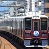 阪急宝塚線のPiTaPaヘッドマークを撮影～岡町駅にて_24/07/05