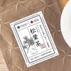 【実際に調べた】松葉茶はどこで買える？カルディ？無印？イオン？