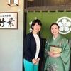 島根県安来の旅館「竹葉」女将：小幡美香さんインタビュー