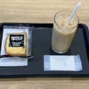 ベックスコーヒーショップ高円寺店