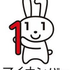 ♫「送信しました」その画面♫　がこんなに愛おしいとは