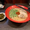 ラーメン行脚その4