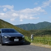 普通自動車免許を取得して、そしてMAZDA3を買って1年が経った