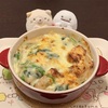 新しいすみっコぐらし到着
