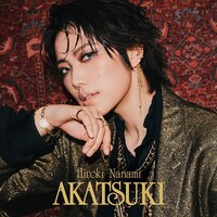 yudetamachanxのお気に入りWEBサイト