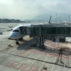 CX506 HKG-KIX Business A350-1000