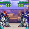 【PS】ガンダム・ザ・バトルマスター２