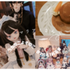 【初主催】Marionnette Amisさんでドールかわいいお茶会しました！