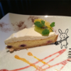 徳重のYEBISU GOGO CAFEのダブルチーズケーキ