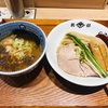 またラーメン一座にー！