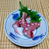 家呑み晩酌タイム　蛸ブツのちょい盛の小鉢