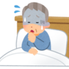 薬について考える