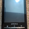 Xperia X10 Mini