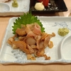 門前仲町 Vol.3 ＜久しぶりに門前仲町へ・居酒屋 栄＞