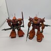 41. 多摩工房 バウンド・ドック 小林誠版（ ガンプ ） - ルナスリーの