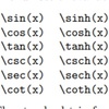 Texによる数式表現19～関数表記(physics パッケージ)