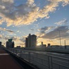 破砕