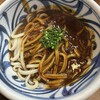 高松 瓦町　饂飩家 五右衛門 （うどんや ごえもん）