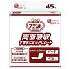 試行錯誤中