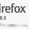  Firefox ESR 38.1.1 