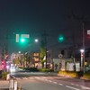 バスとの競走…