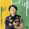 深津絵里『SOURIRE』