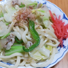 10月18日（日）昼食の焼きうどんと、夕食の野菜炒め。