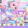 【デレステ】イベント「LIVE Groove」攻略