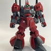 リック・ディアス（HGUC）プレミアムバンダイVer