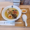 麺屋 智（東京都目黒区）
