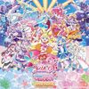 推しの鼓動は愛―映画キミとアイドルプリキュア♪ お待たせ！キミに届けるキラッキライブ！ネタバレ感想
