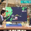 富川悠太氏、報道ステーションで「空母が尖閣諸島近辺で待機するのは中国を刺激することになるのでは？」と中国の主張を代弁