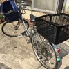 日本一周　持ち物紹介！【自転車】